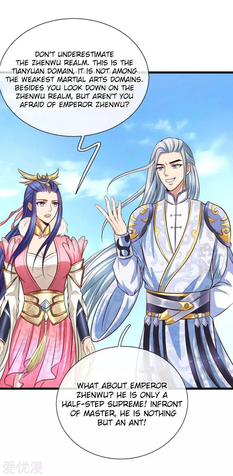 Shenwu Tianzun Chapter 10 Online - página 21