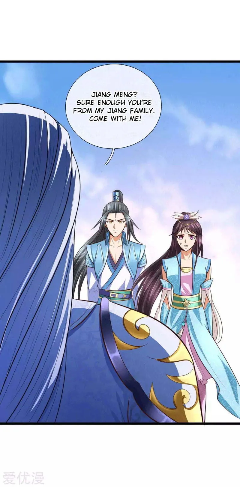 Shenwu Tianzun Chapter 10 Online - página 32
