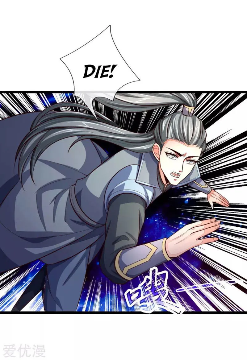 Shenwu Tianzun Chapter 100 Online - página 8