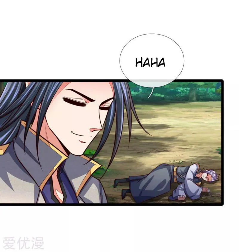 Shenwu Tianzun Chapter 101 Online - página 2