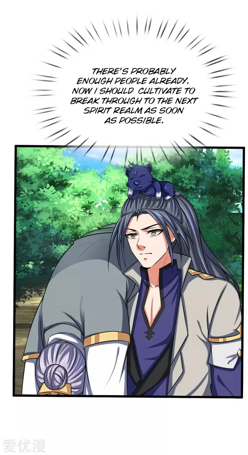 Shenwu Tianzun Chapter 101 Online - página 14