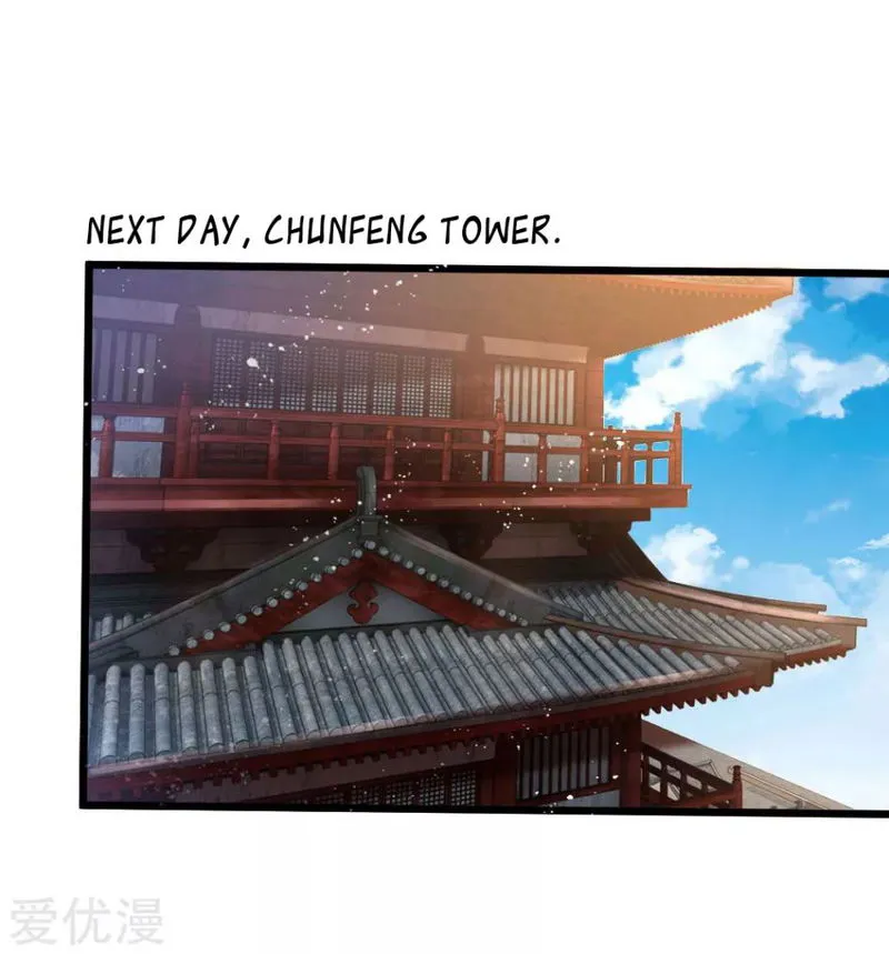 Shenwu Tianzun Chapter 101 Online - página 16