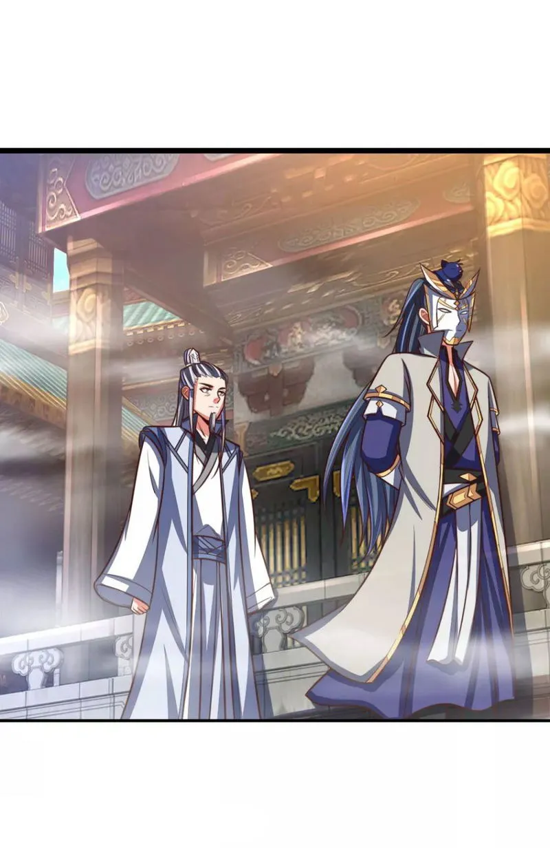 Shenwu Tianzun Chapter 102 Online - página 12