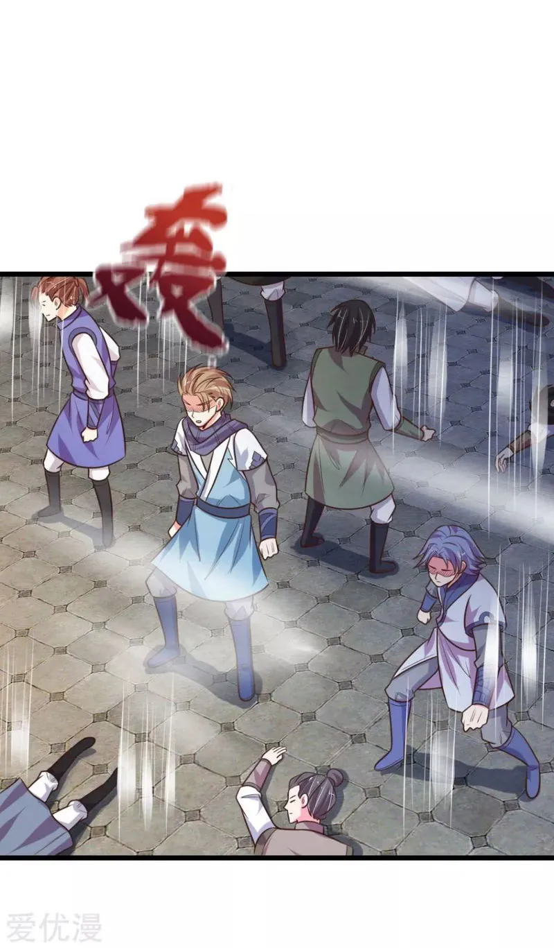 Shenwu Tianzun Chapter 103 Online - página 6