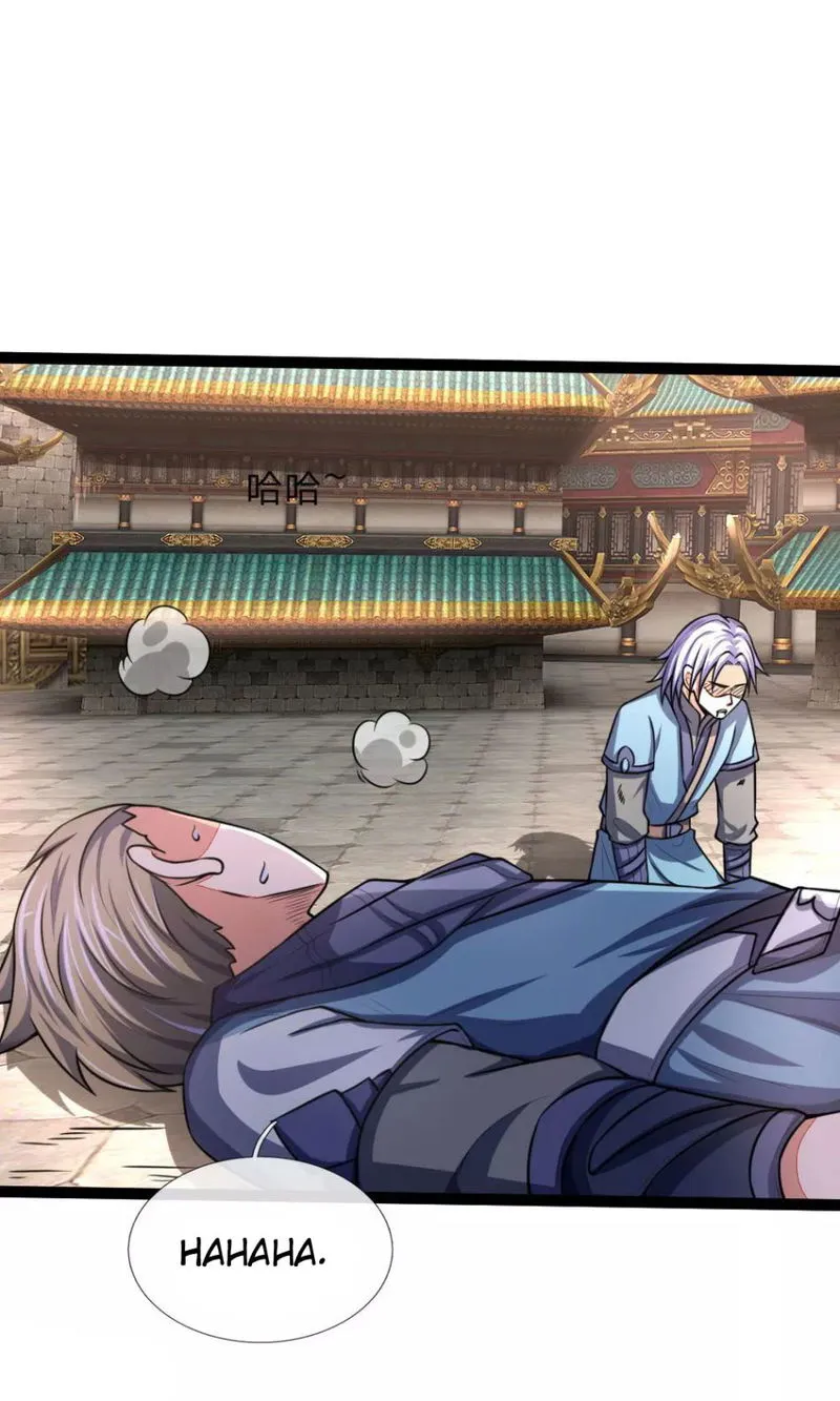 Shenwu Tianzun Chapter 104 Online - página 7