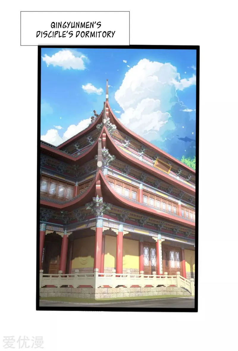 Shenwu Tianzun Chapter 105 Online - página 6