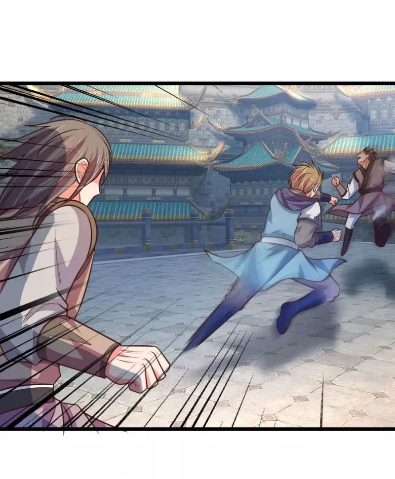 Shenwu Tianzun Chapter 109 Online - página 3