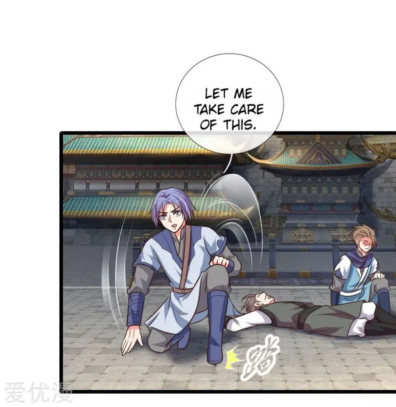 Shenwu Tianzun Chapter 109 Online - página 17