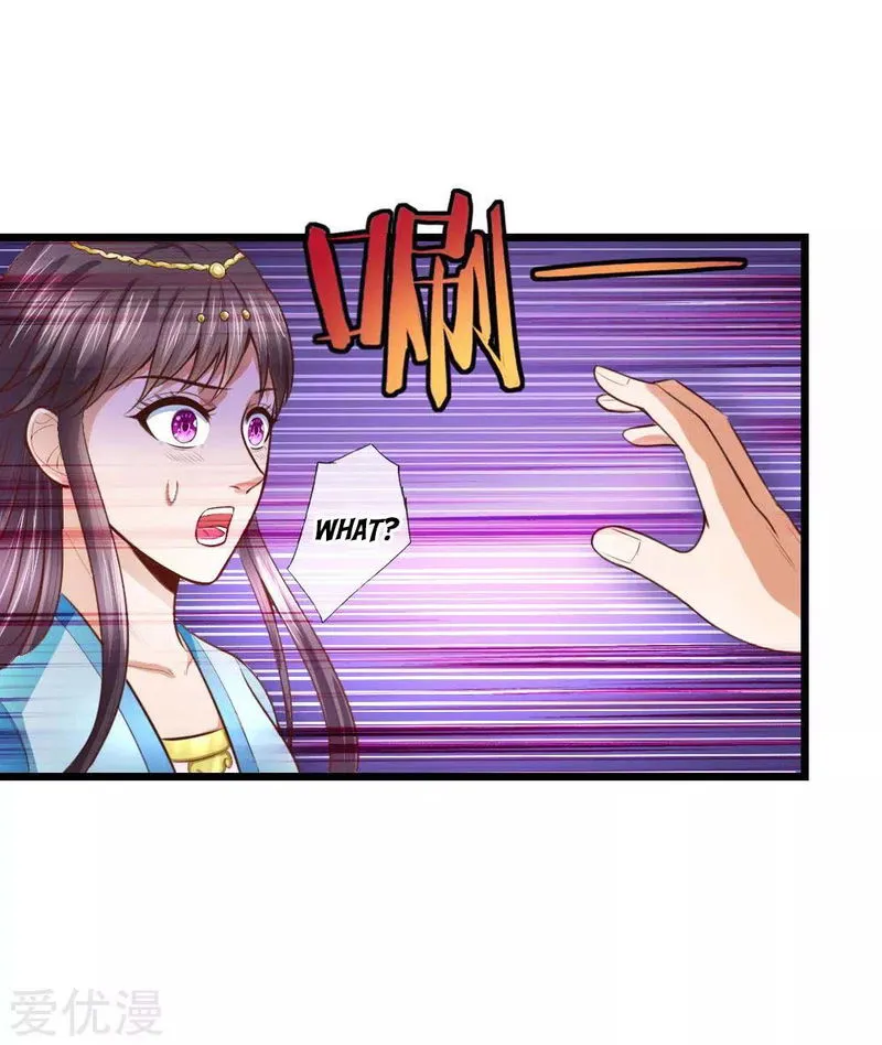 Shenwu Tianzun Chapter 11 Online - página 6