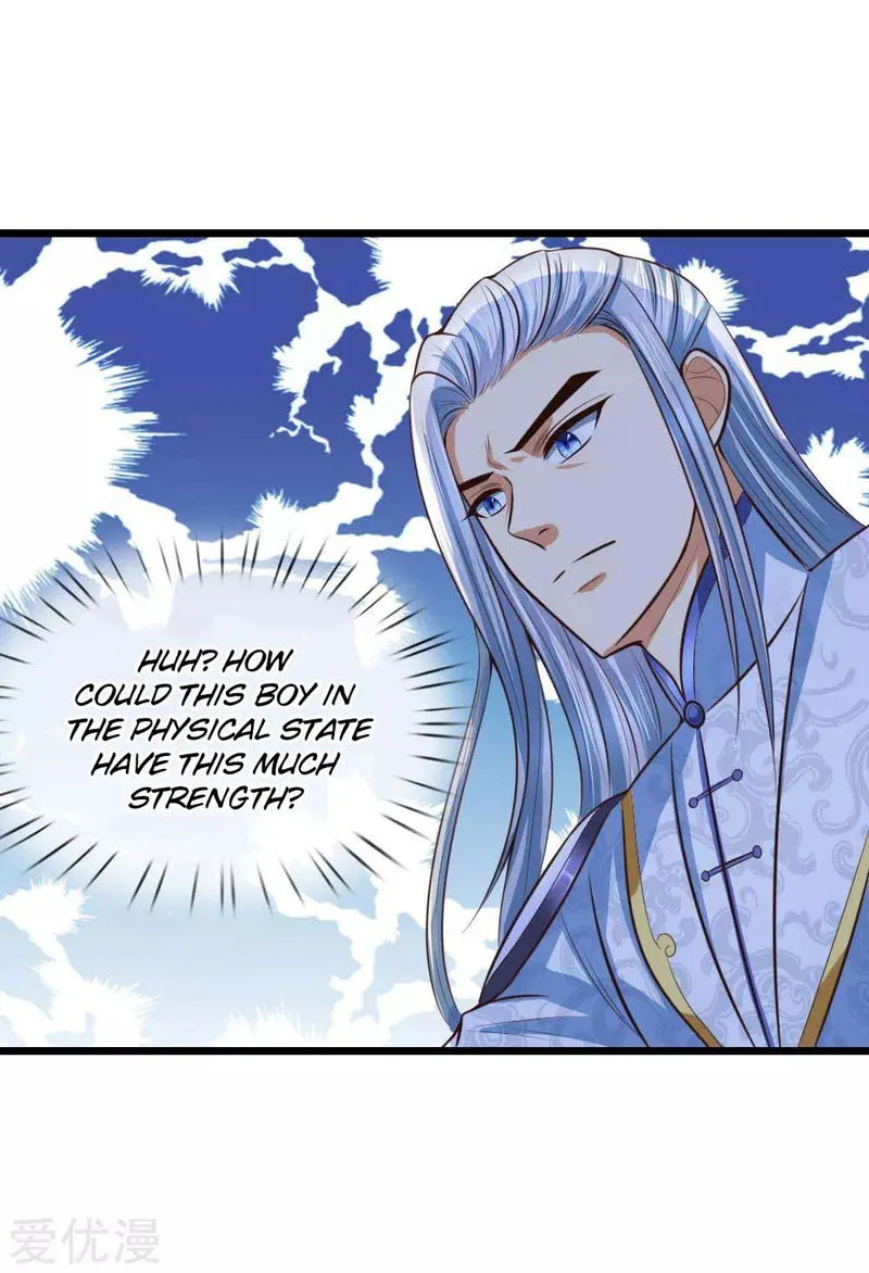 Shenwu Tianzun Chapter 11 Online - página 11
