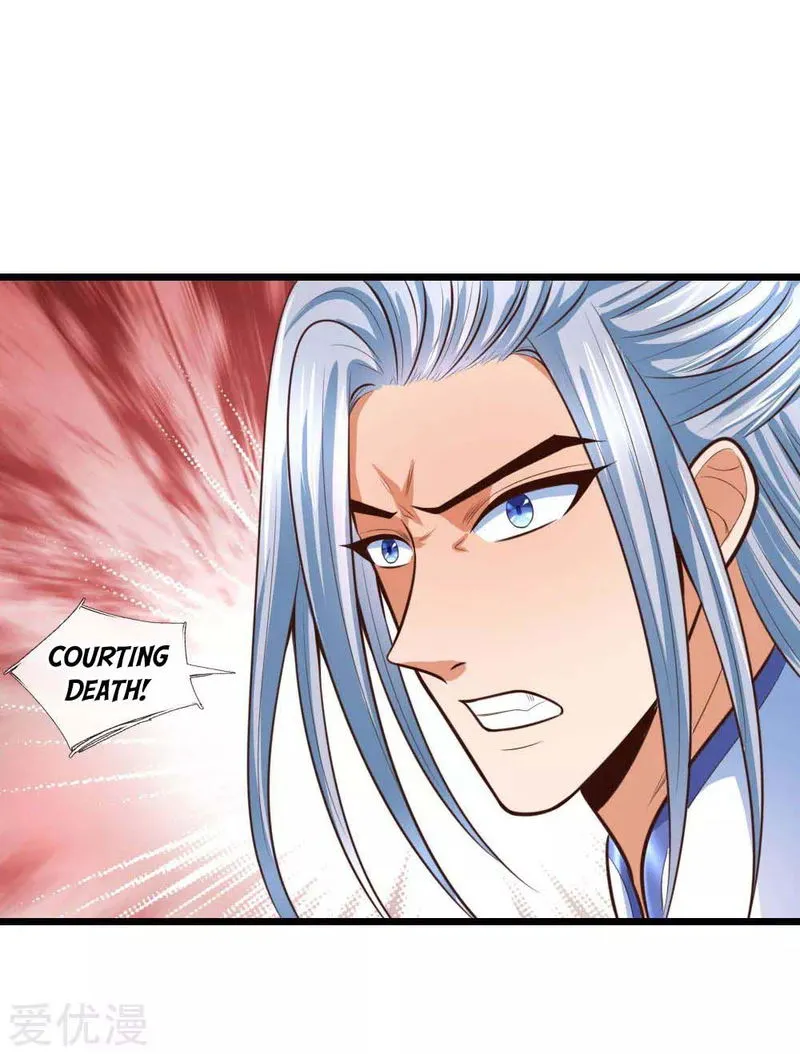 Shenwu Tianzun Chapter 11 Online - página 14
