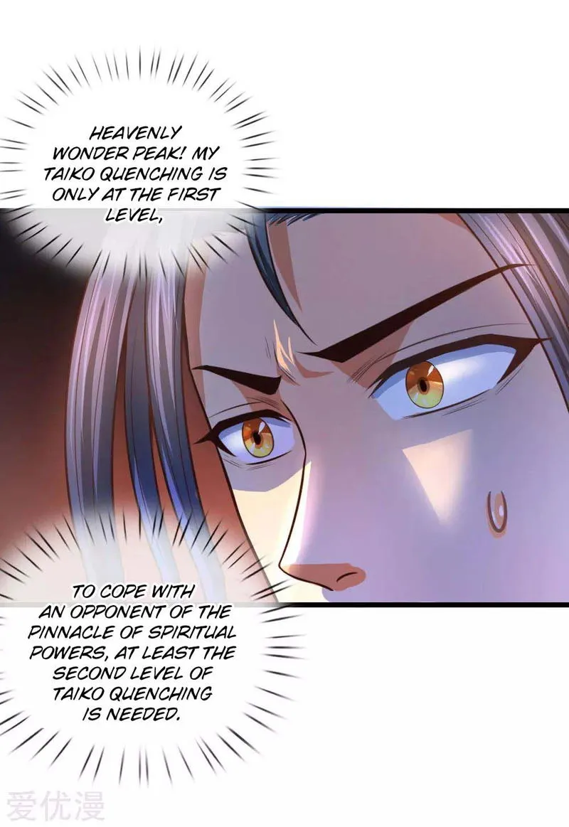 Shenwu Tianzun Chapter 11 Online - página 21