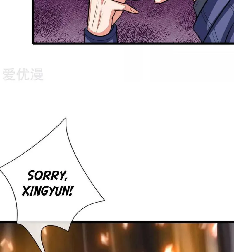 Shenwu Tianzun Chapter 111 Online - página 15