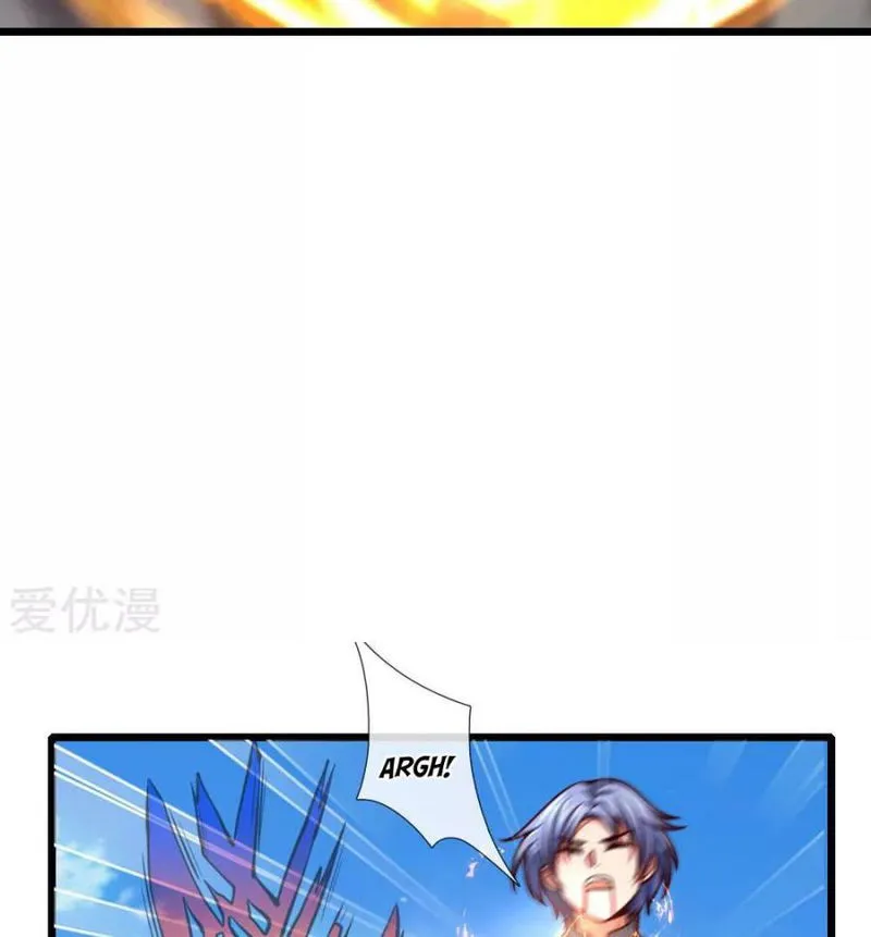 Shenwu Tianzun Chapter 111 Online - página 17