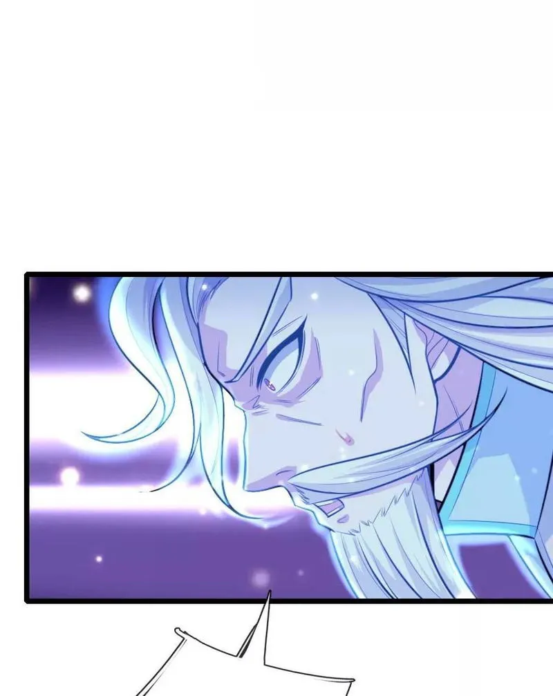 Shenwu Tianzun Chapter 114 Online - página 9
