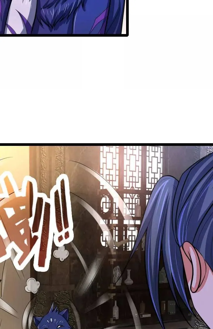 Shenwu Tianzun Chapter 115 Online - página 25