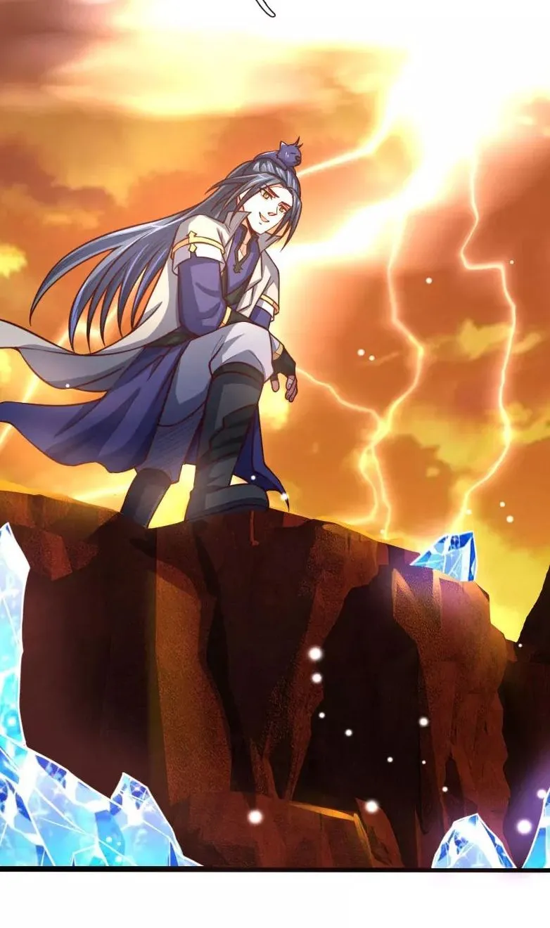 Shenwu Tianzun Chapter 116 Online - página 5