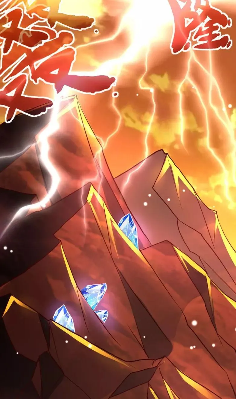 Shenwu Tianzun Chapter 116 Online - página 8