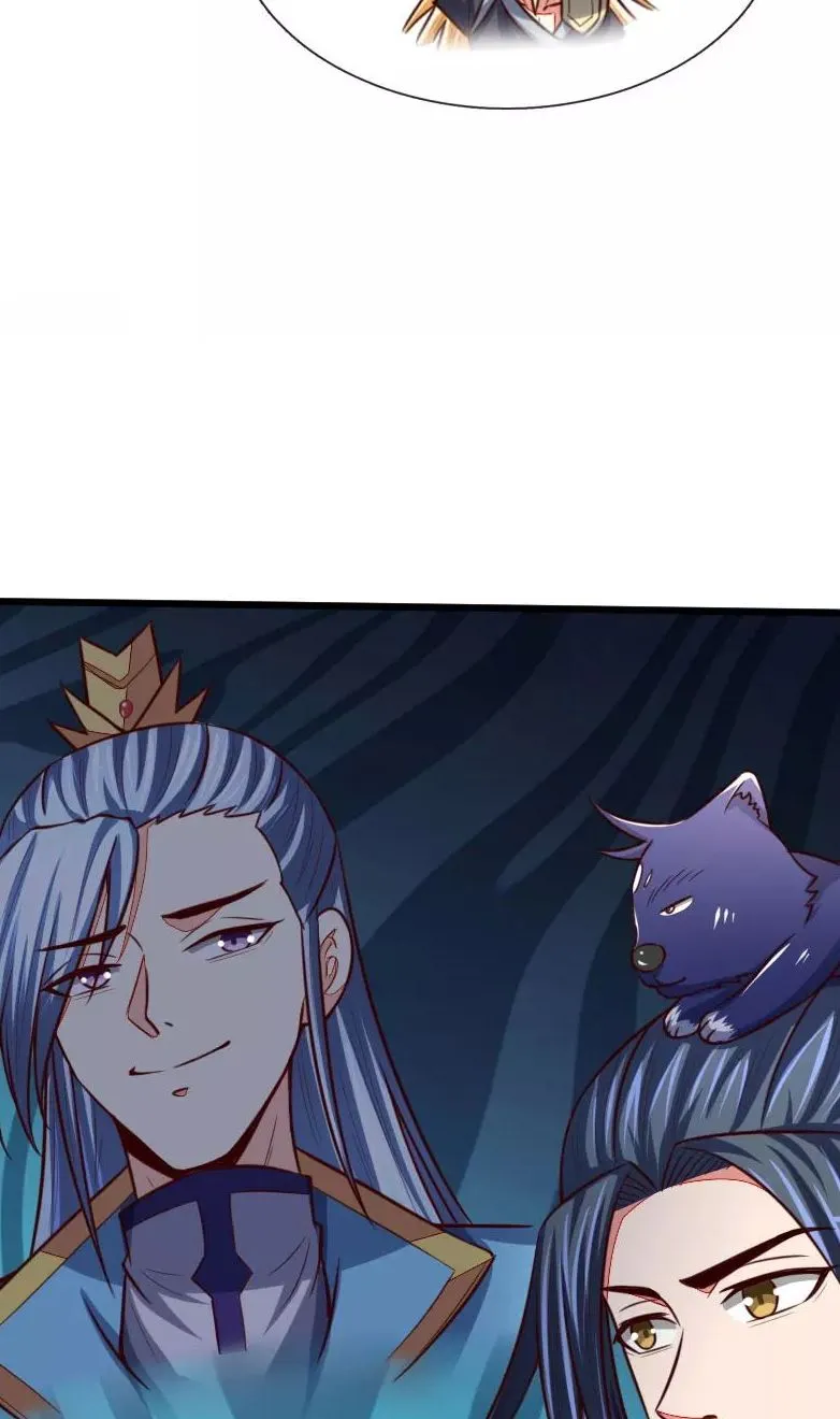 Shenwu Tianzun Chapter 116 Online - página 30