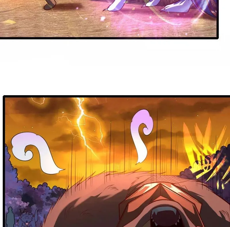 Shenwu Tianzun Chapter 117 Online - página 17