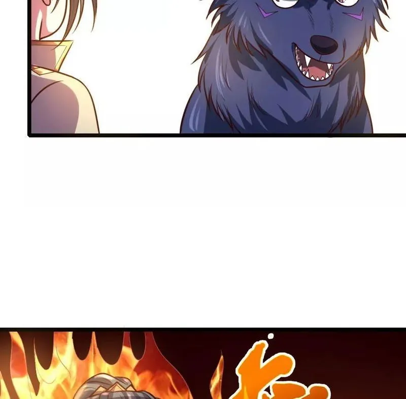 Shenwu Tianzun Chapter 117 Online - página 26