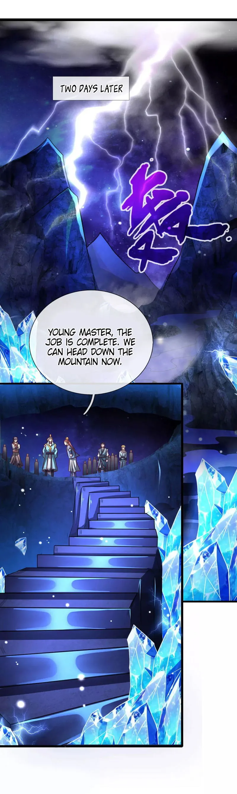 Shenwu Tianzun Chapter 118 Online - página 21