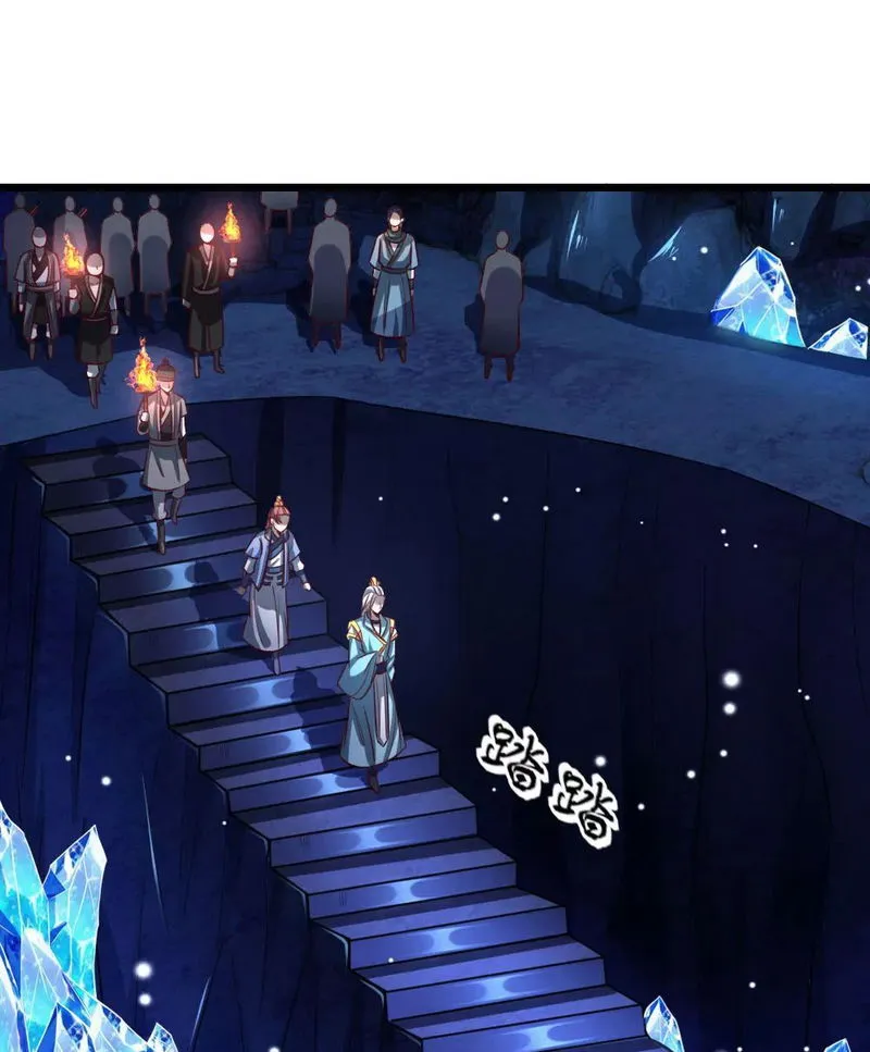 Shenwu Tianzun Chapter 119 Online - página 2