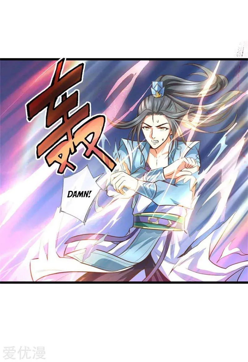 Shenwu Tianzun Chapter 12 Online - página 2