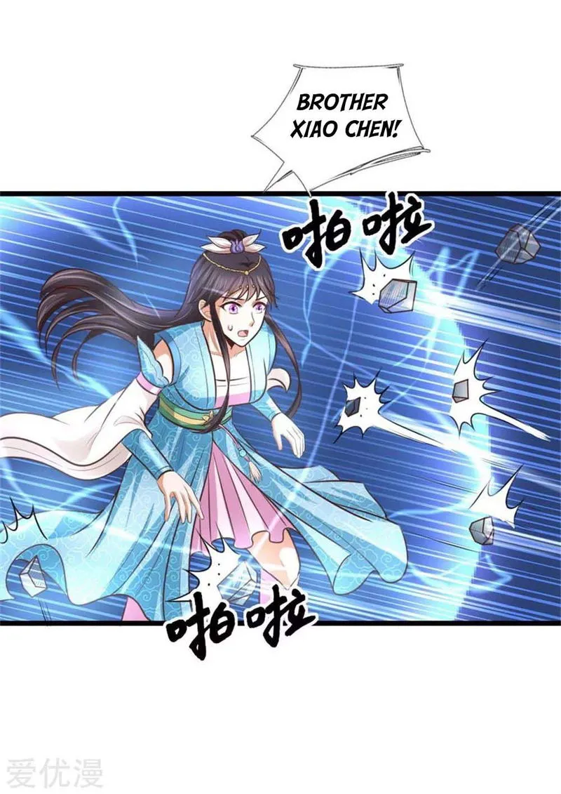 Shenwu Tianzun Chapter 12 Online - página 7
