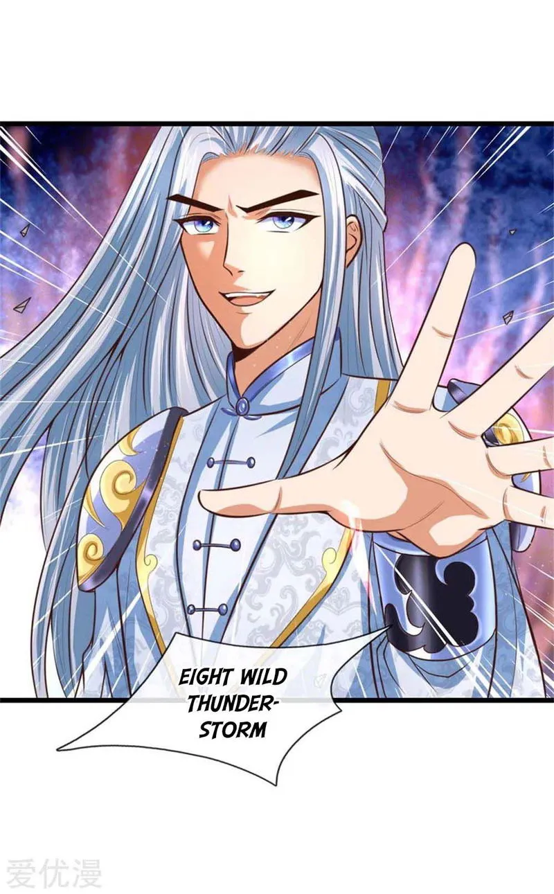 Shenwu Tianzun Chapter 12 Online - página 12