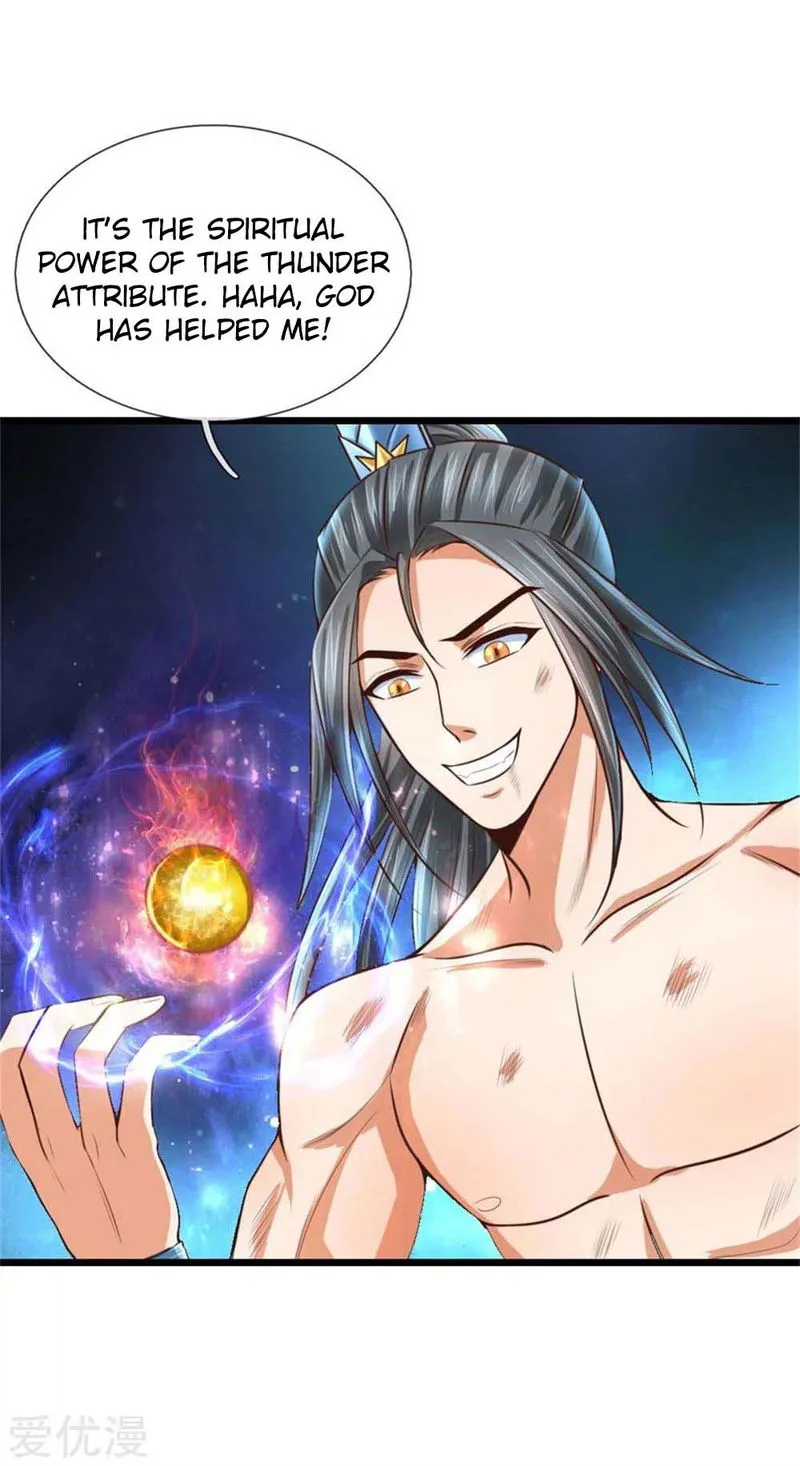 Shenwu Tianzun Chapter 12 Online - página 15