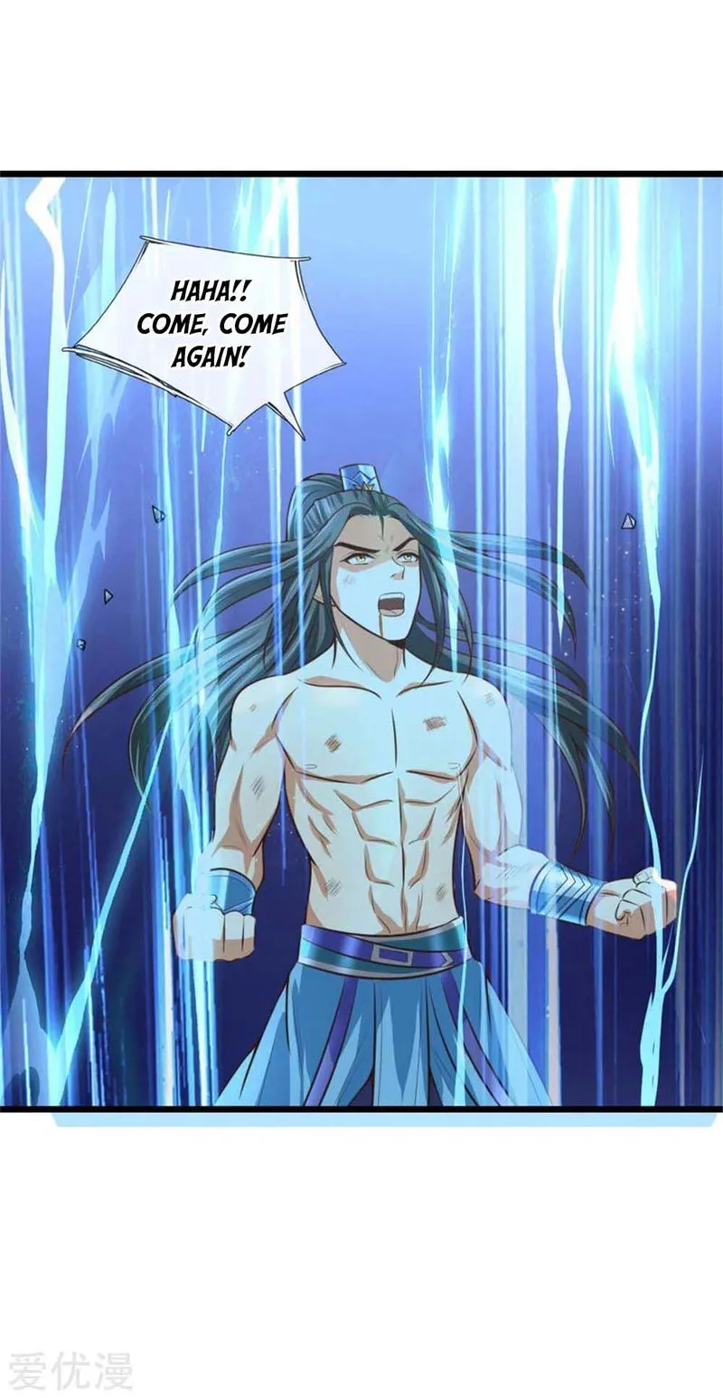 Shenwu Tianzun Chapter 12 Online - página 16