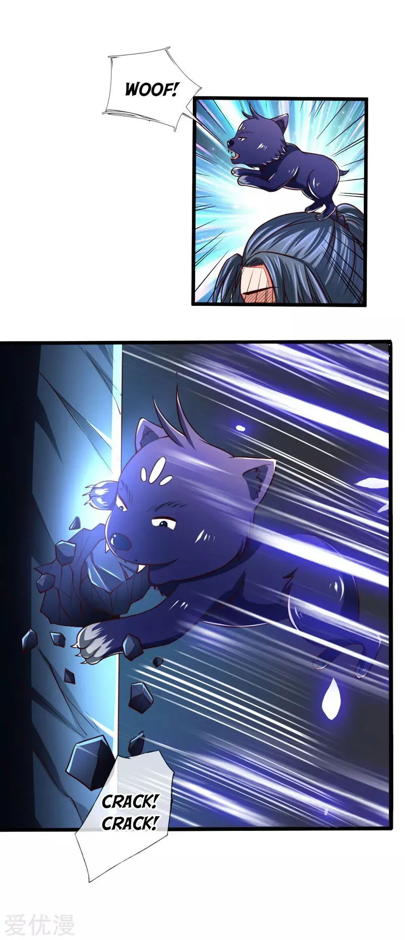Shenwu Tianzun Chapter 121 Online - página 2