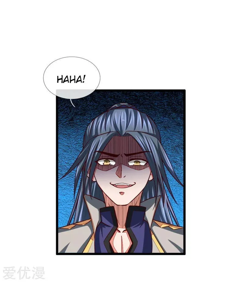 Shenwu Tianzun Chapter 121 Online - página 7