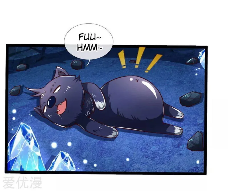 Shenwu Tianzun Chapter 121 Online - página 12