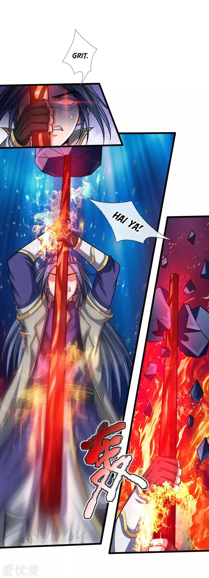 Shenwu Tianzun Chapter 121 Online - página 20
