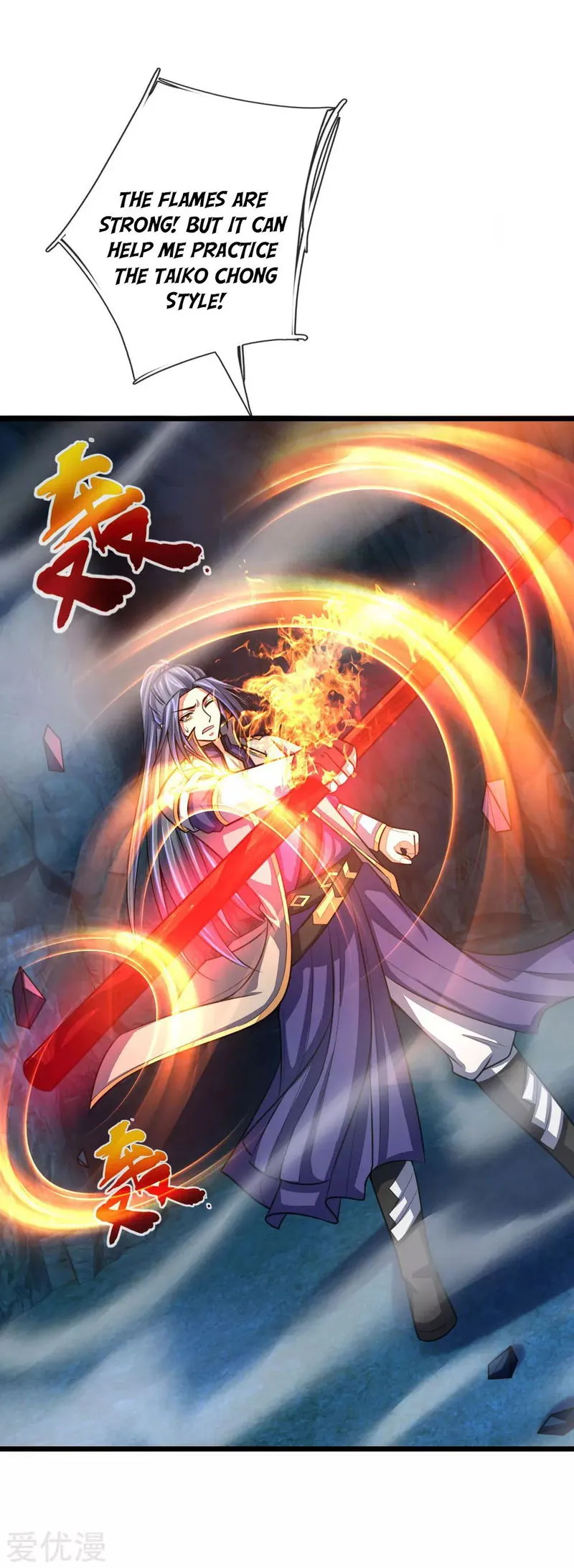 Shenwu Tianzun Chapter 121 Online - página 21