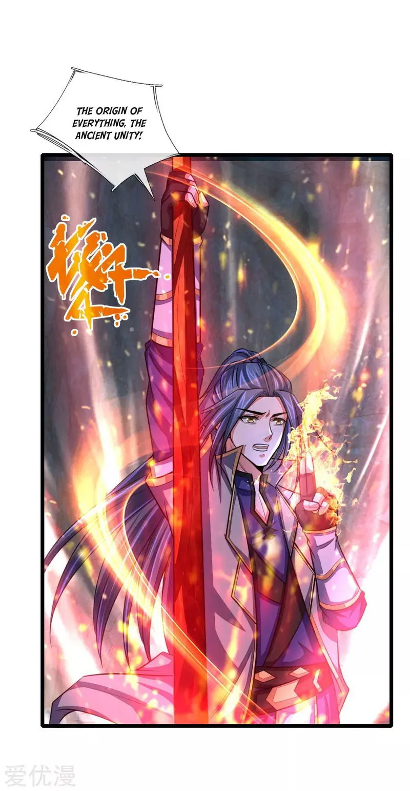 Shenwu Tianzun Chapter 122 Online - página 3