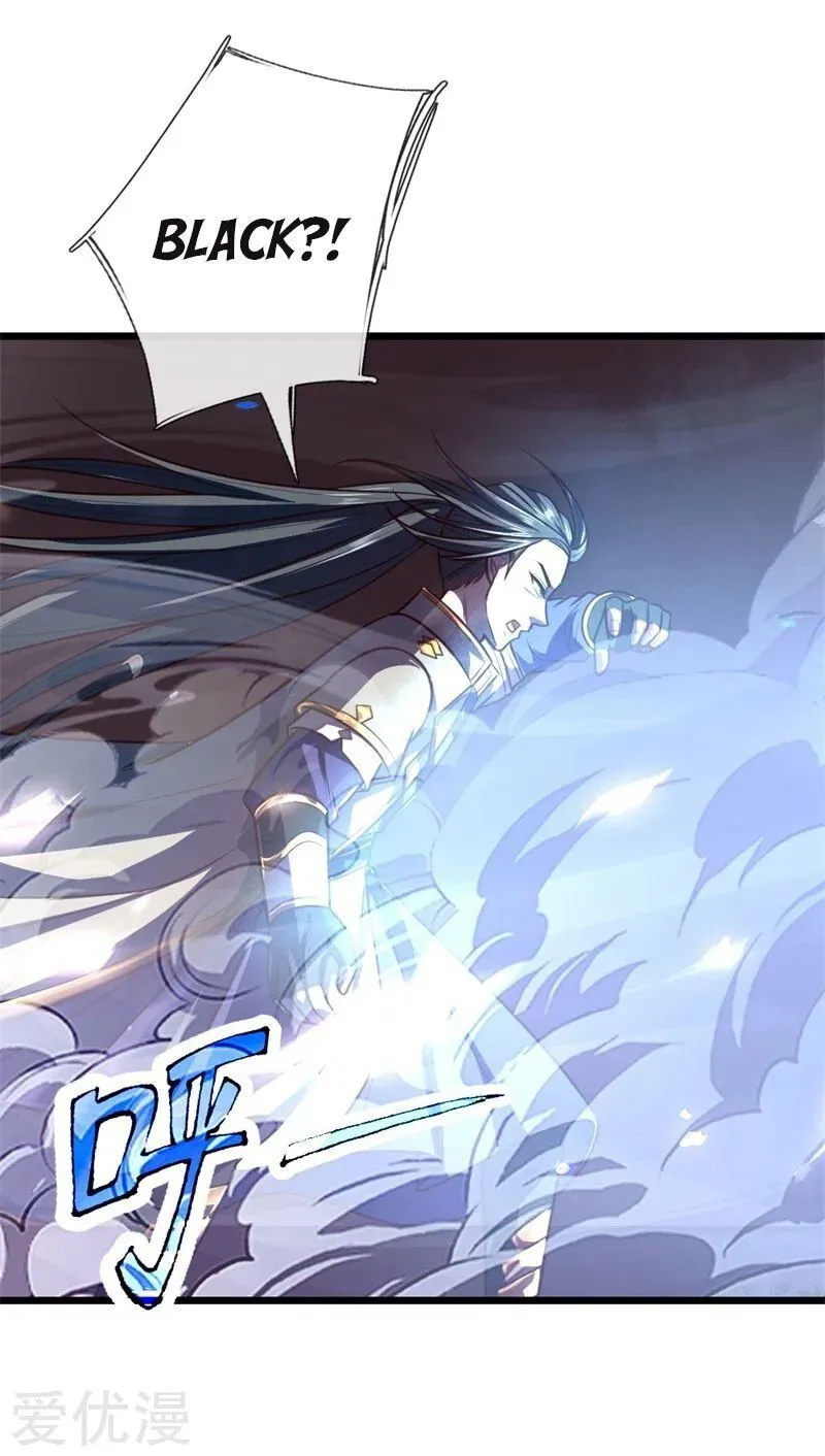 Shenwu Tianzun Chapter 123 Online - página 6