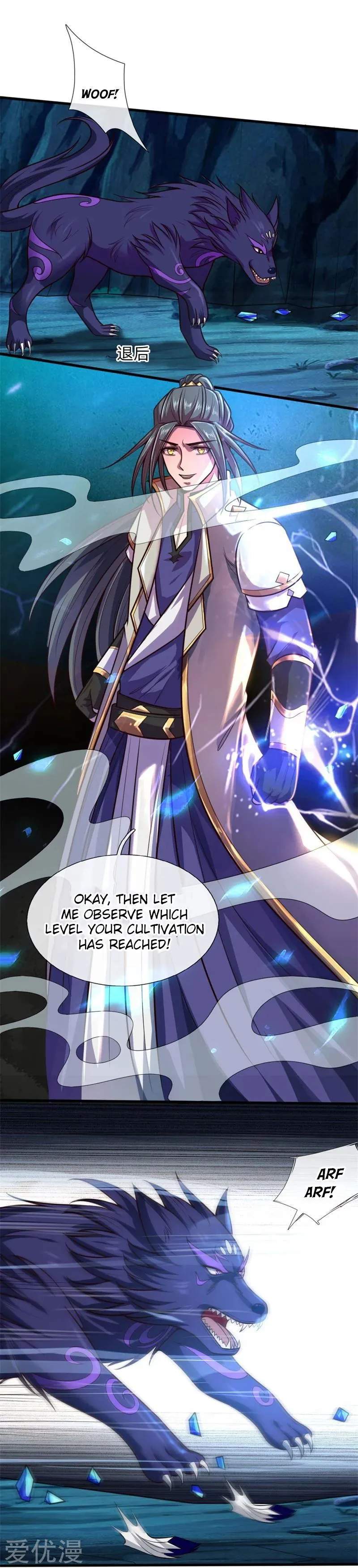 Shenwu Tianzun Chapter 123 Online - página 12