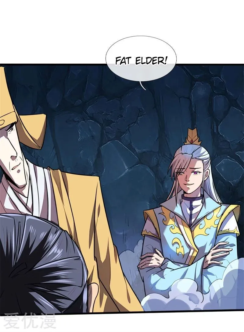 Shenwu Tianzun Chapter 125 Online - página 4