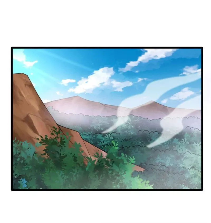Shenwu Tianzun Chapter 125 Online - página 12