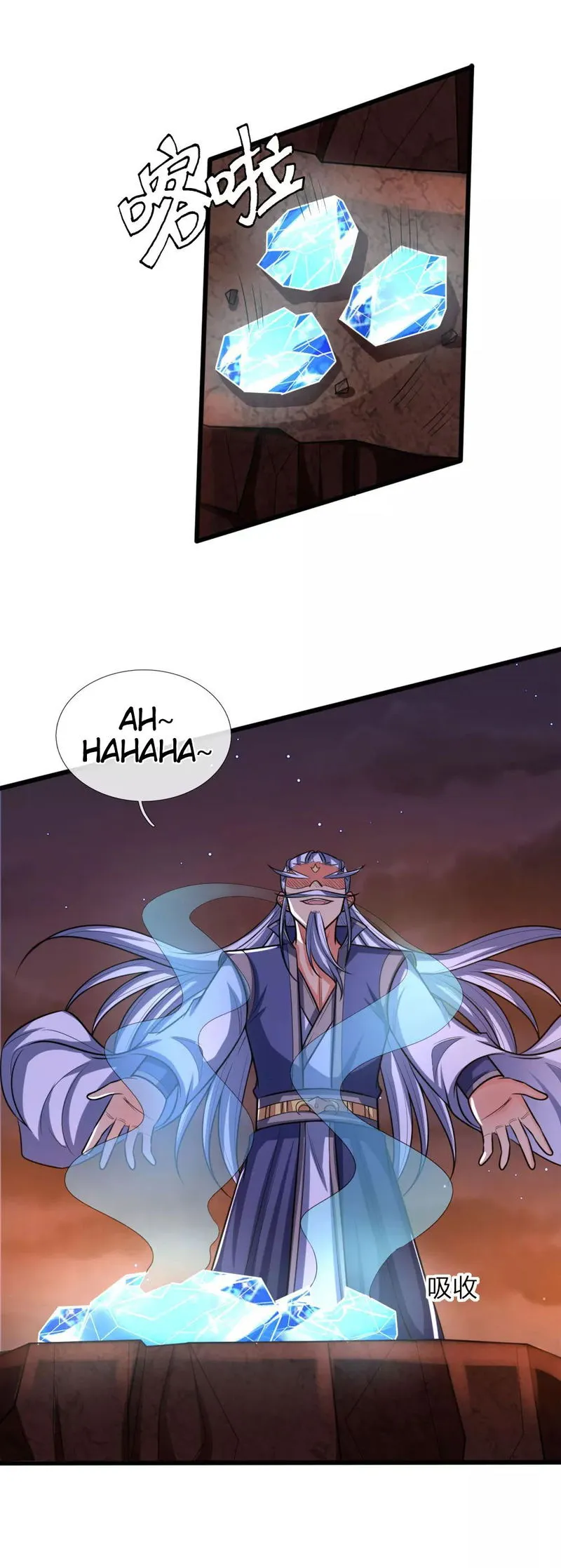 Shenwu Tianzun Chapter 126 Online - página 15