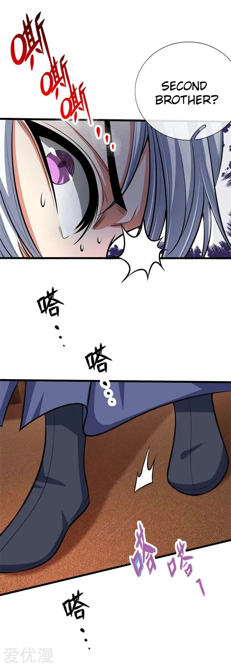 Shenwu Tianzun Chapter 127 Online - página 15