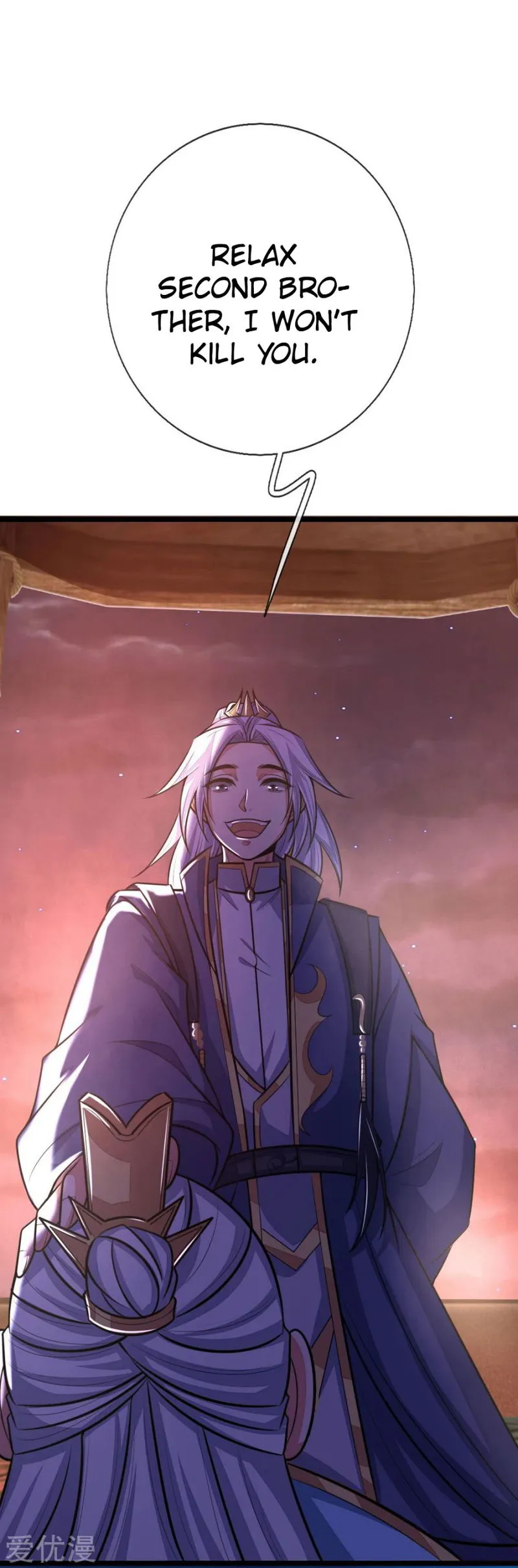 Shenwu Tianzun Chapter 128 Online - página 11