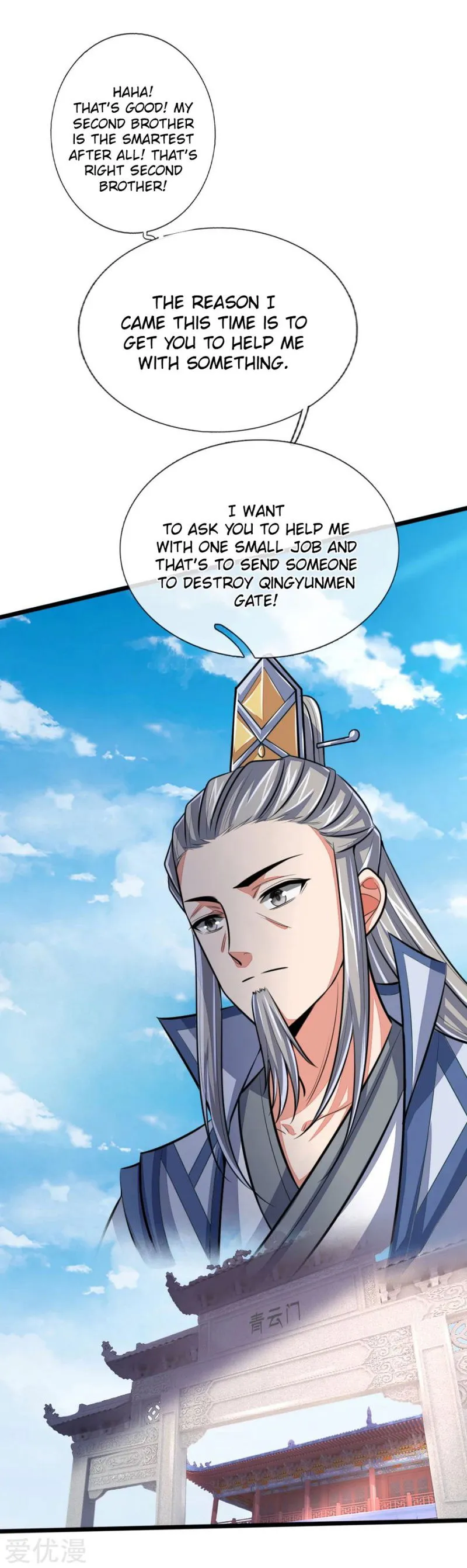 Shenwu Tianzun Chapter 128 Online - página 17