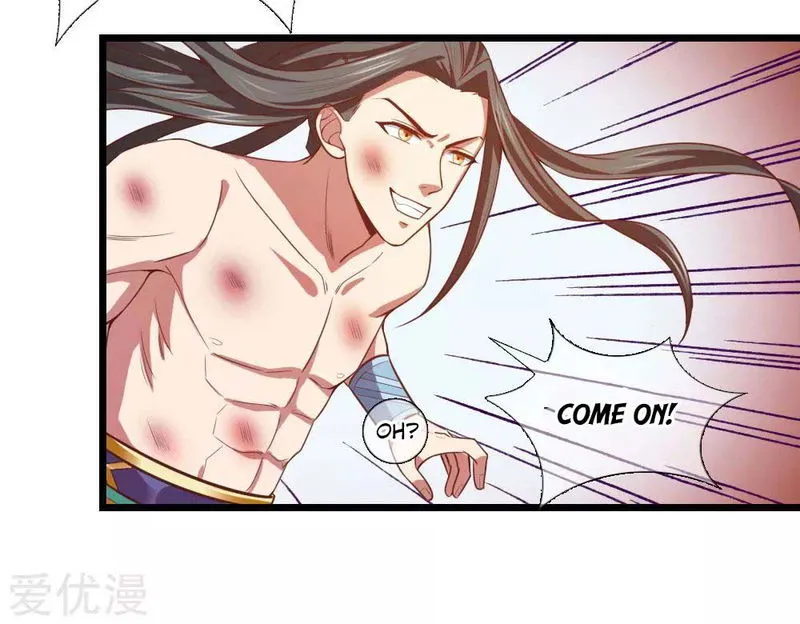Shenwu Tianzun Chapter 13 Online - página 21