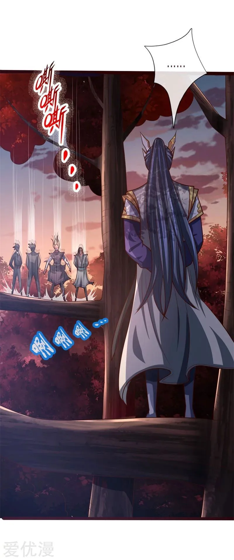 Shenwu Tianzun Chapter 130 Online - página 9