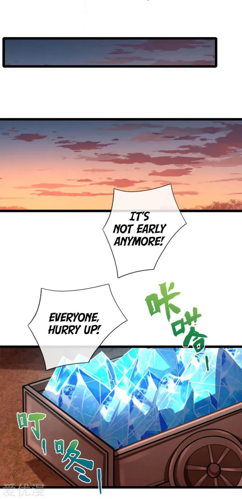 Shenwu Tianzun Chapter 131 Online - página 2