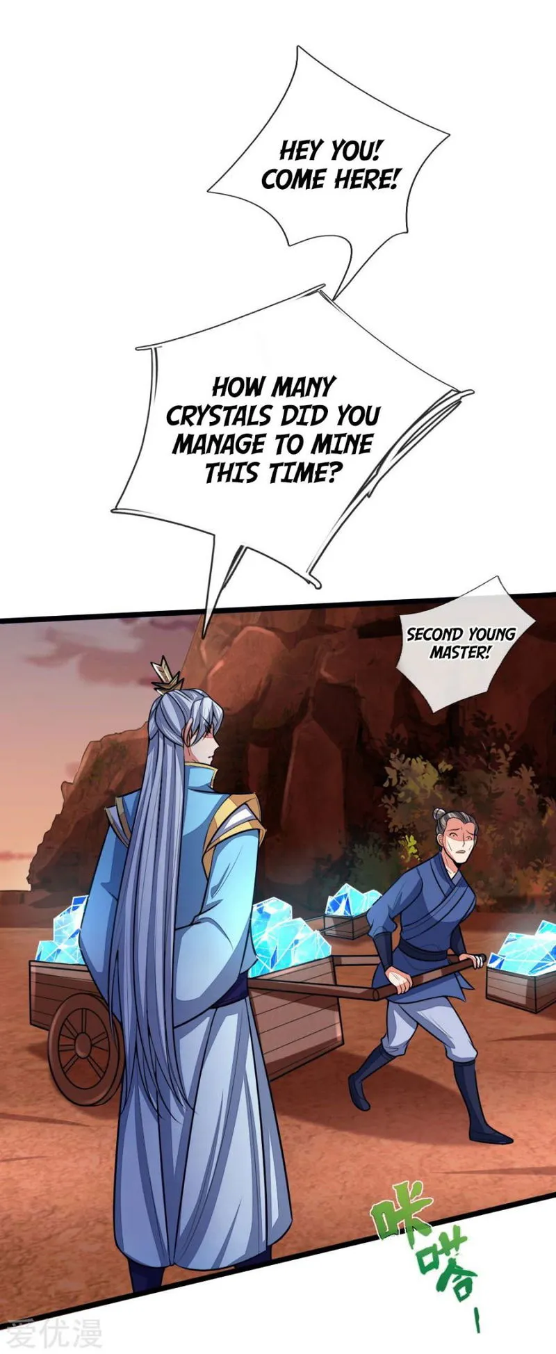 Shenwu Tianzun Chapter 131 Online - página 5